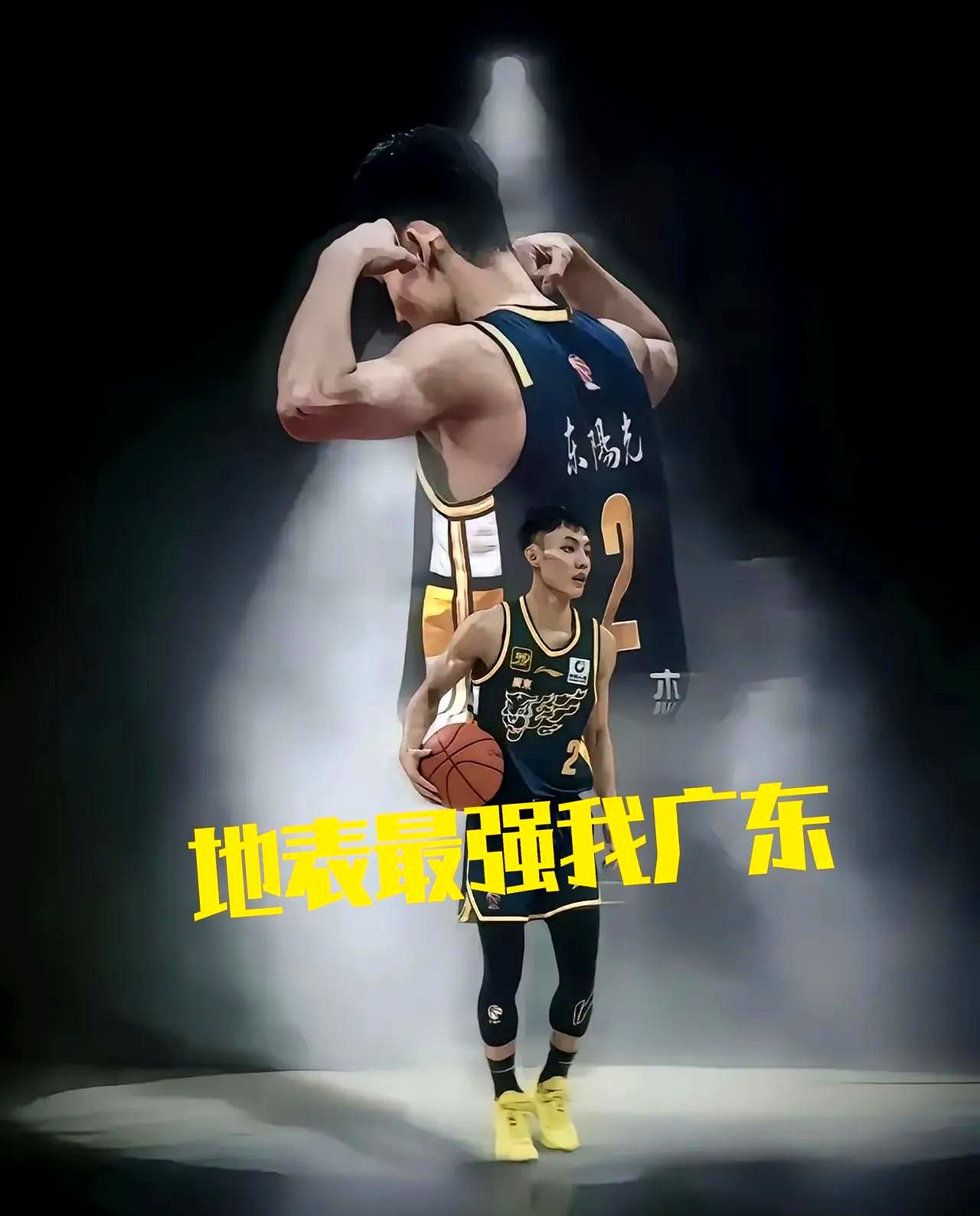 南宫娱乐-关于社区盾赛后再迎强敌，广东宏远迎来里程碑，主帅态度：态度坚定，控场能力受关注的信息