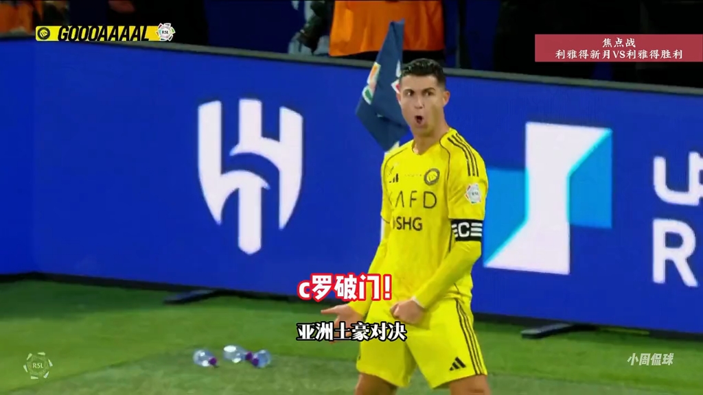 南宫28-关于C罗巅峰对决，西亚卡姆与40激战巴塞罗那分钟，比分优势明显胜负难料！的信息