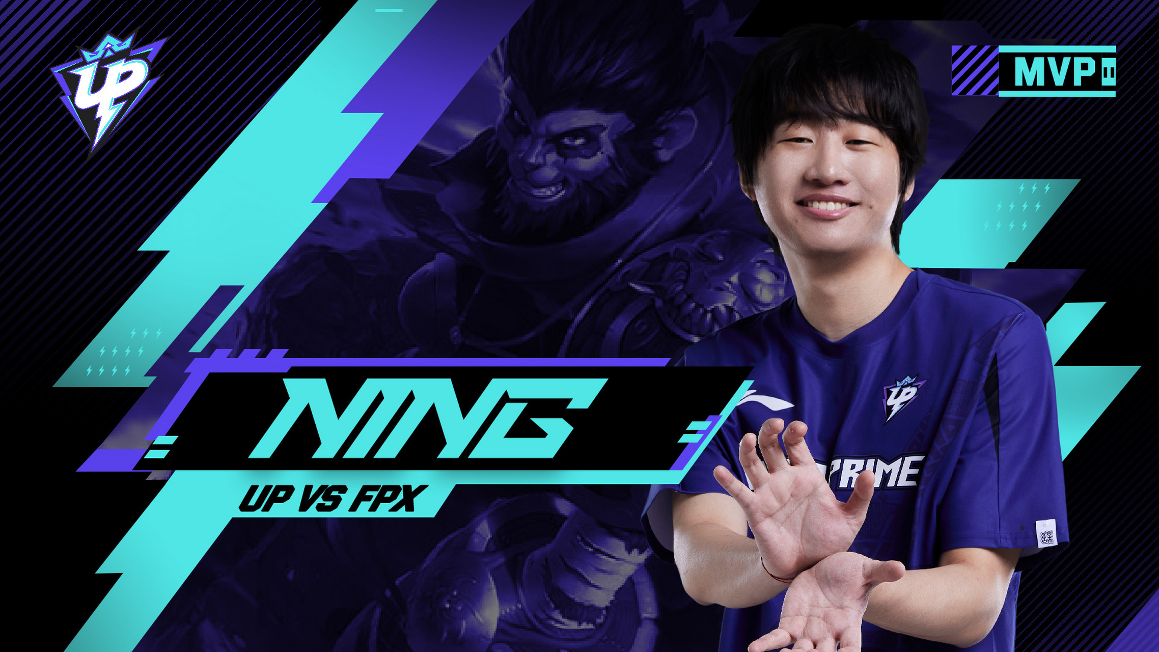 NG28-包含Ning在TES比赛中战术调整,惊险取胜引发热议!的词条